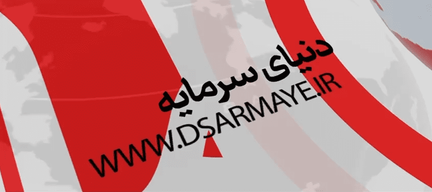 Screenshot 2025-02-09 173021