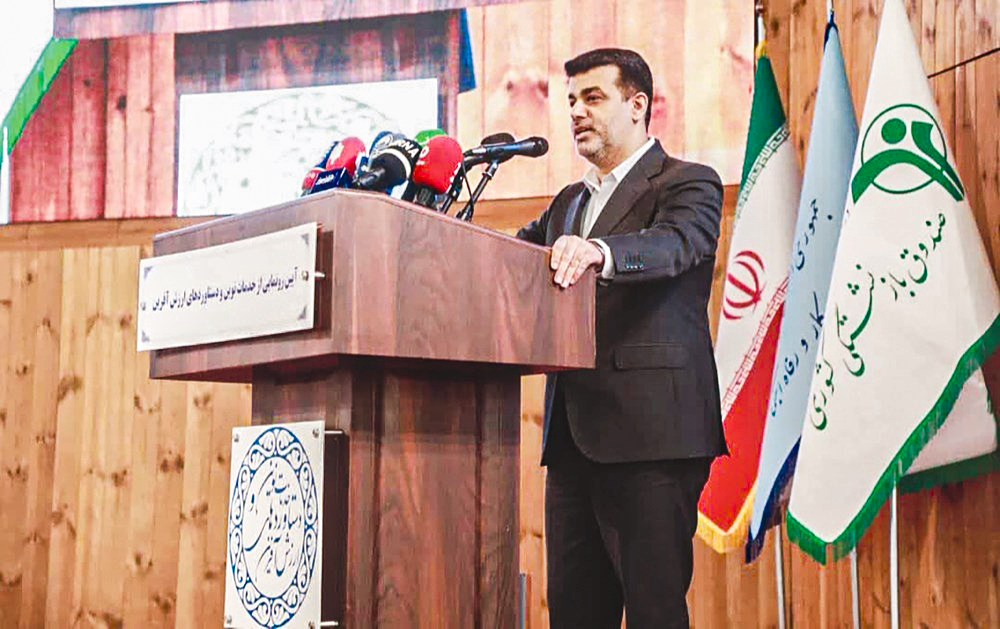 تفاهم‌نامه با دو شرکت تابعه صندوق بازنشستگی کشوری