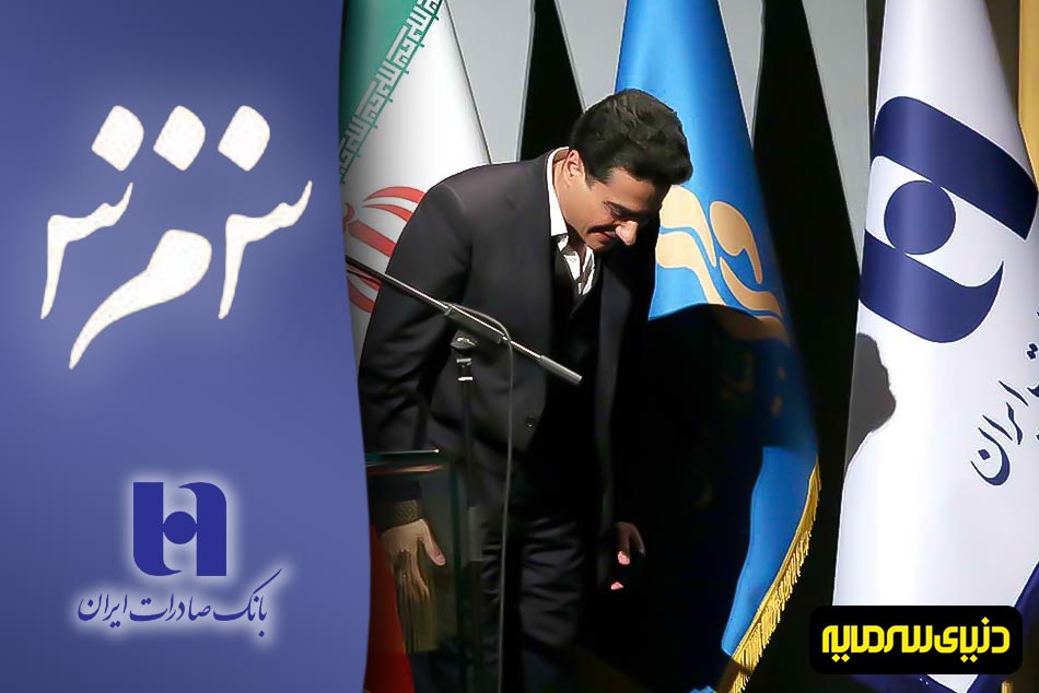ش م س