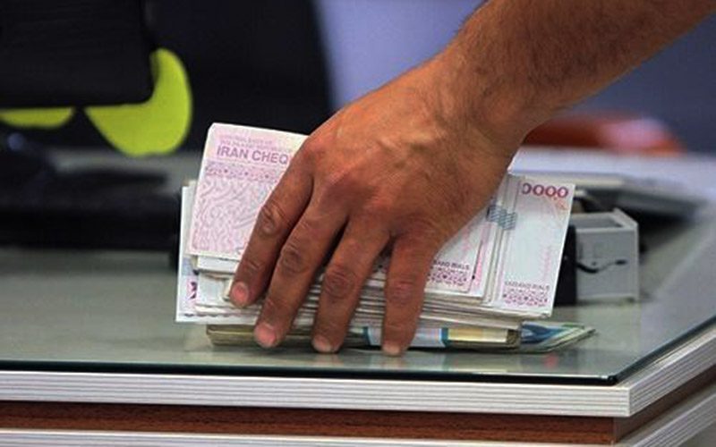 سود سپرده بانک ملت
