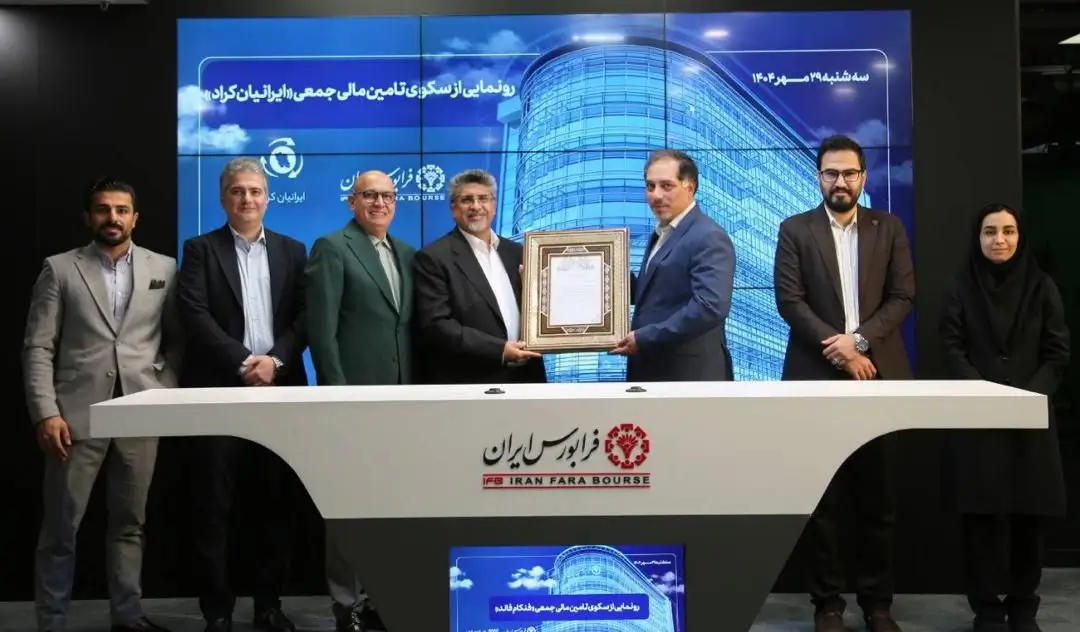 پیوستن سه سکوی جدید به حوزه کرادفاندینگ